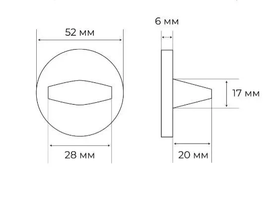 Комплект дверных ручек MH-58-R6 BL с заверткой MH-WC-R6 BL, цвет черный фотомореллиБарнаул